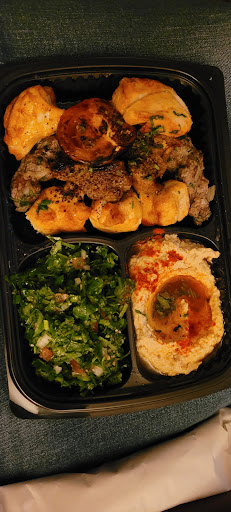 Photo of Gharib Express Lebanese Takeaway - 1 Bridge St, Mansfield NG18 1AL